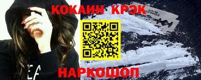 прущие крисы Бузулук