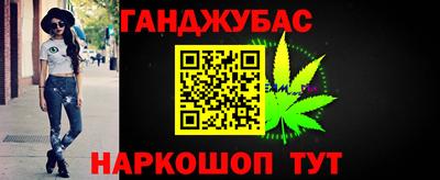 прущие крисы Бузулук