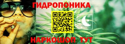марки nbome Будённовск