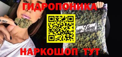 марки nbome Будённовск