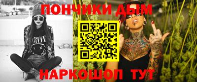 прущие крисы Бузулук