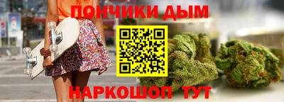 прущие крисы Бузулук