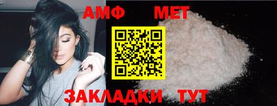 марки nbome Будённовск