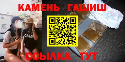 марки nbome Будённовск