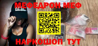 прущие крисы Бузулук